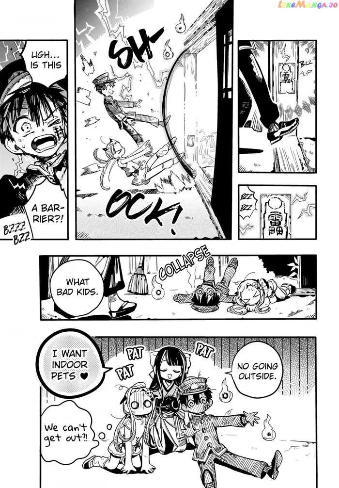 Toilet-Bound Hanako-kun Chapter 66 image 19_optimized